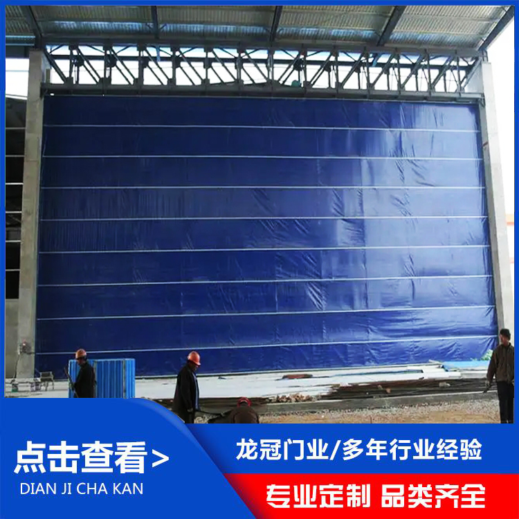 PVC柔性門 (2).jpg
