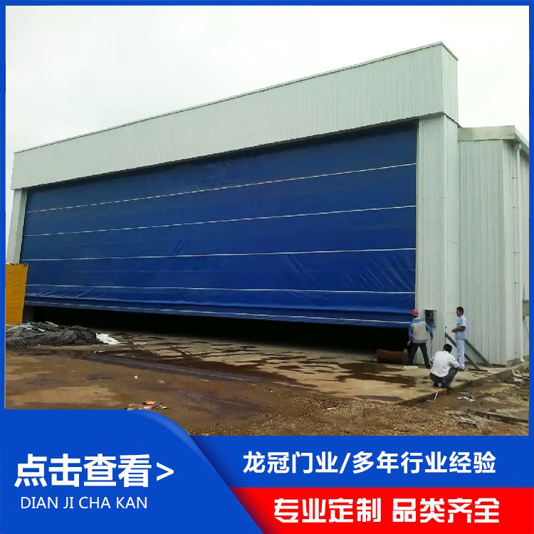 PVC柔性門(mén) (8).jpg