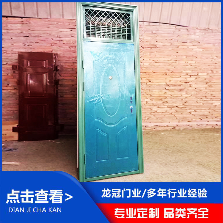 非標(biāo)防盜門 (1).jpg