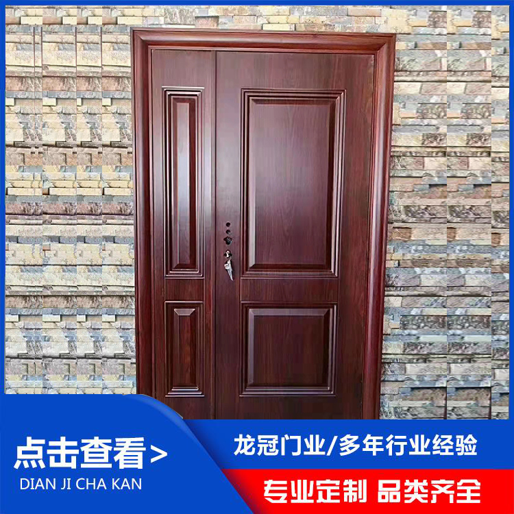 非標(biāo)防盜門 (7).jpg