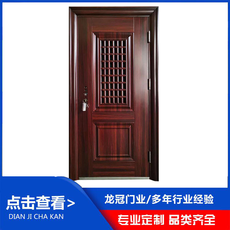 非標(biāo)防盜門 (8).jpg