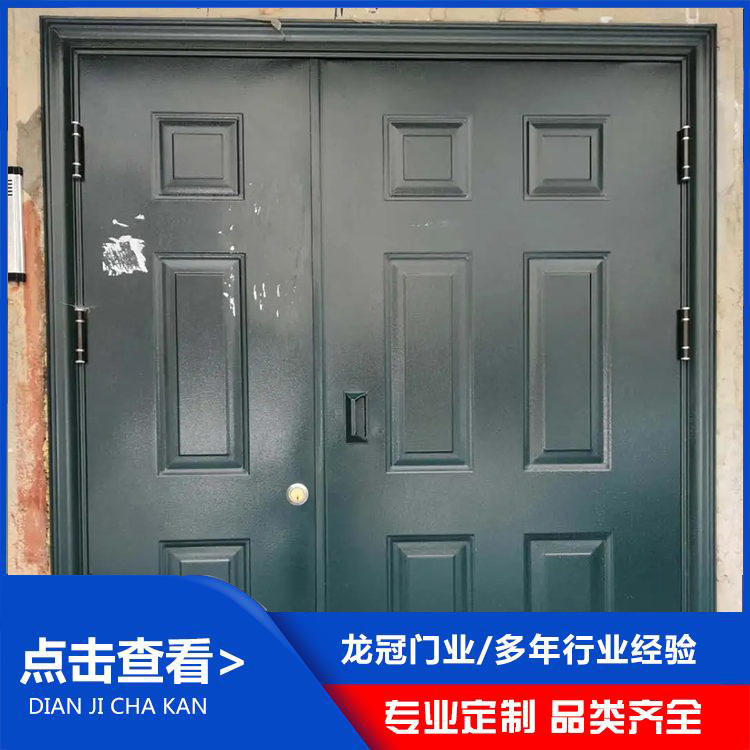 非標(biāo)防盜門 (10).jpg