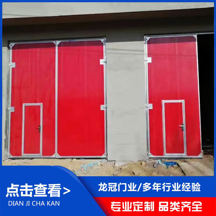推拉門(mén) (4).jpg