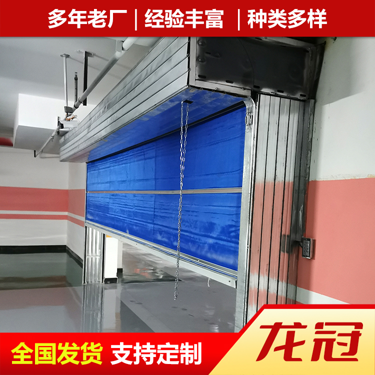 無(wú)機(jī)布防火卷簾門 (2).jpg