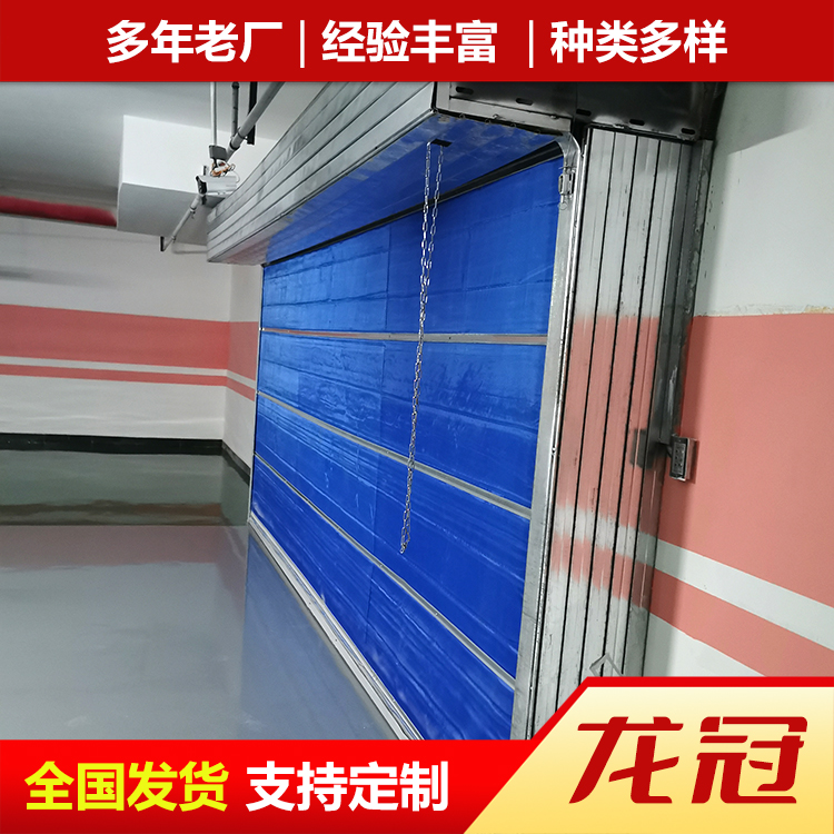 無機(jī)布防火卷簾門 (3).jpg