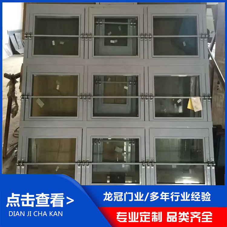 泄爆窗 (4).jpg