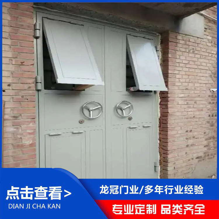 泄爆門 (7).jpg