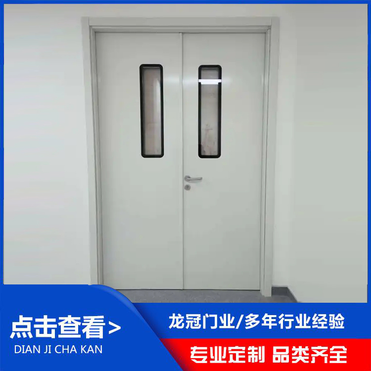 醫(yī)用套裝鋼制門 (4).jpg