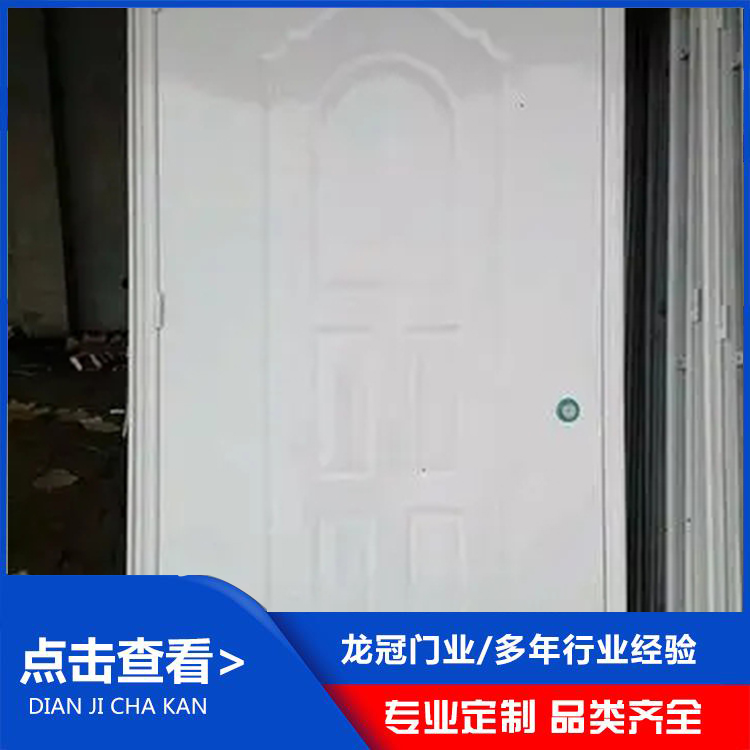 儲(chǔ)藏間門(mén) (2).jpg
