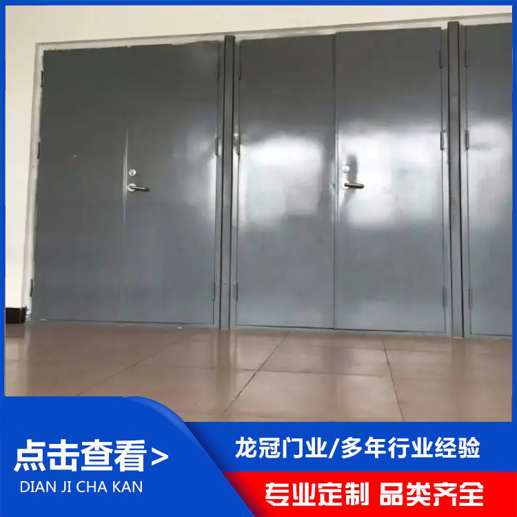 鋼制防火門(mén) (4).jpg
