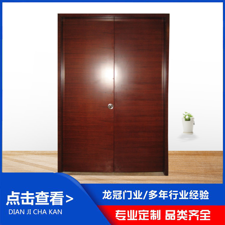 木質(zhì)防火門 (4).jpg