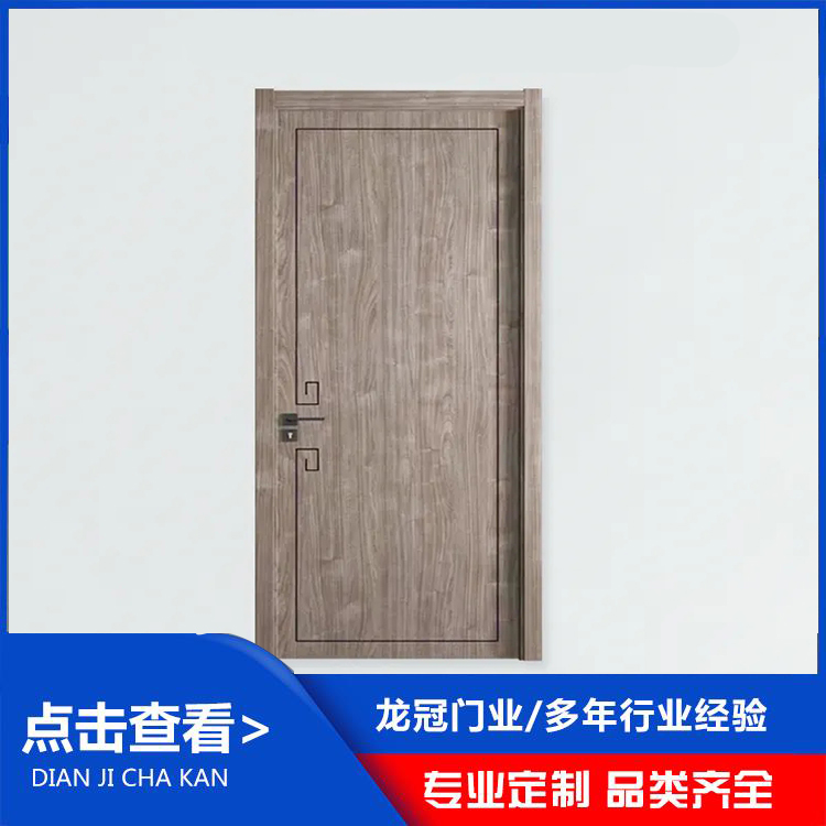 木質(zhì)防火門(mén) (6).jpg