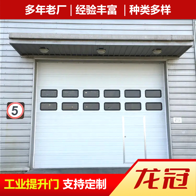 工業(yè)提升門 (2).jpg