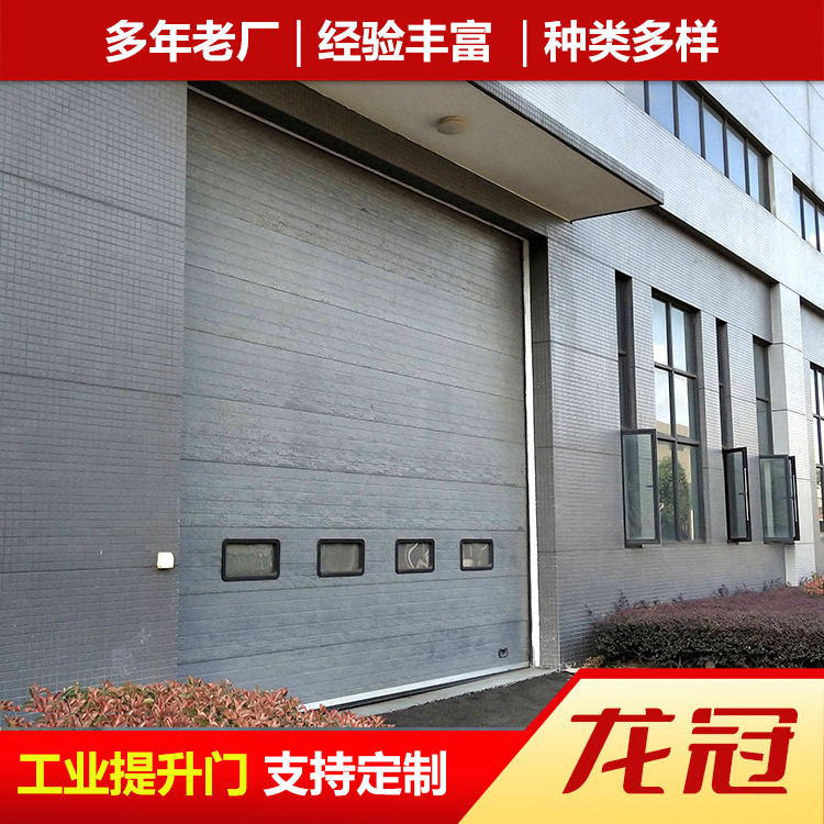 工業(yè)提升門 (3).jpg