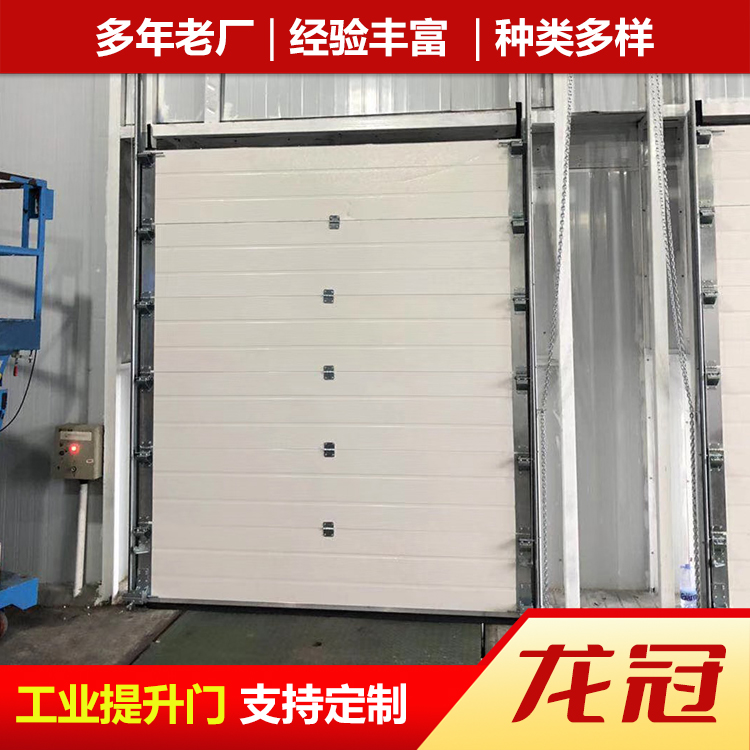 工業(yè)提升門 (10).jpg