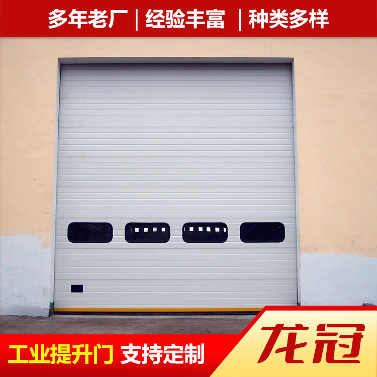 工業(yè)提升門 (15).jpg