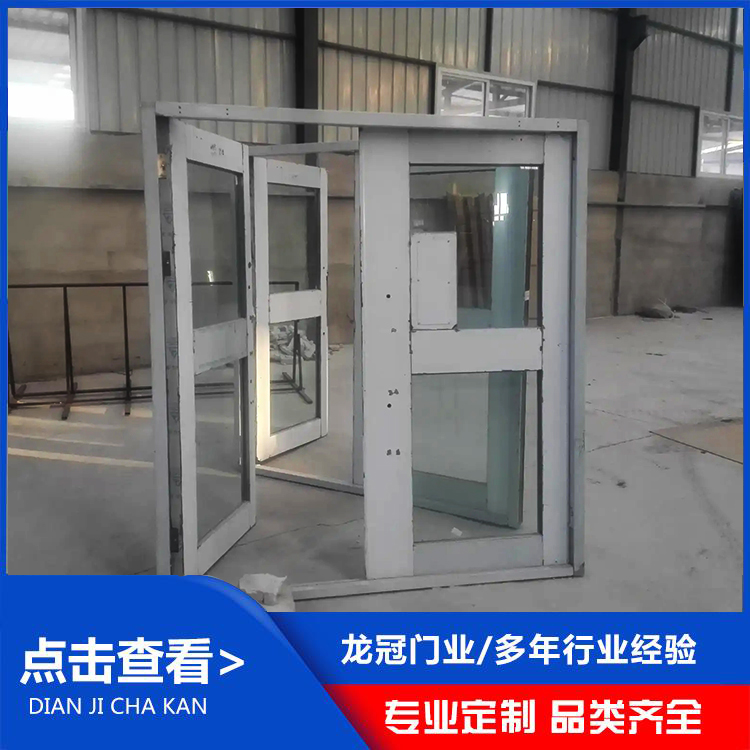 防爆窗 (8).jpg