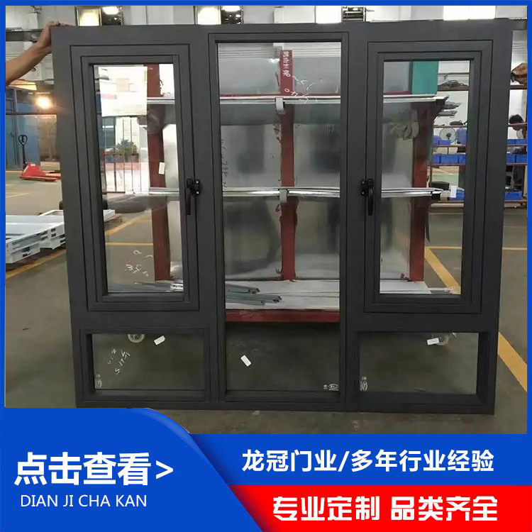 防火窗 (7).jpg