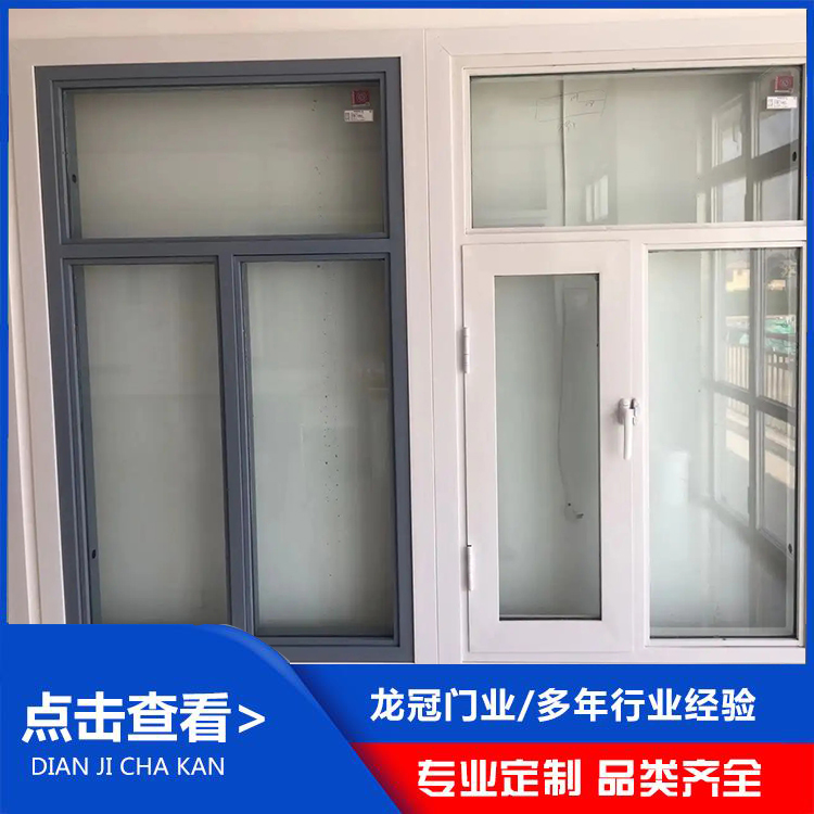 防火窗 (9).jpg