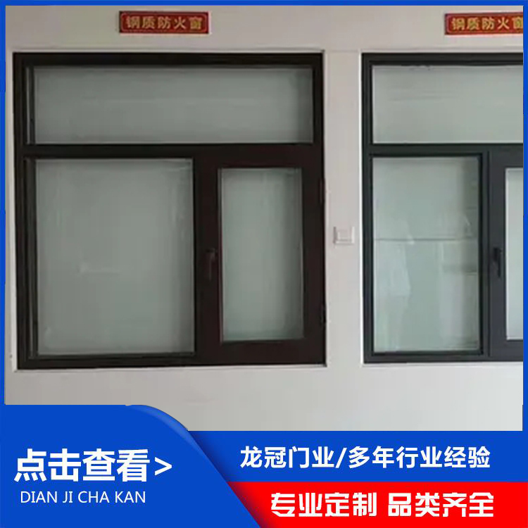防火窗 (10).jpg